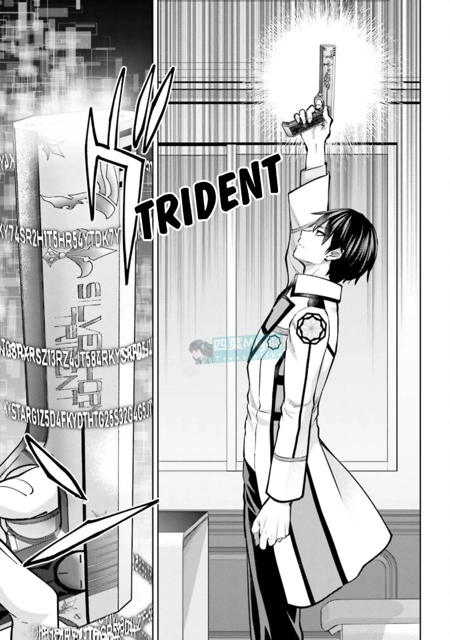 Mahouka Koukou no Rettousei Escape-hen Chapter 35 - Halaman 13