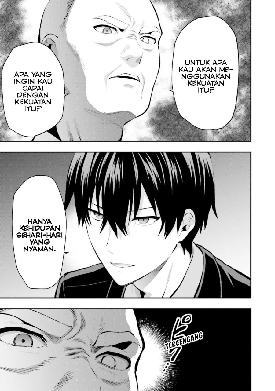Mahouka Koukou no Rettousei Escape-hen Chapter 4 - Halaman 18