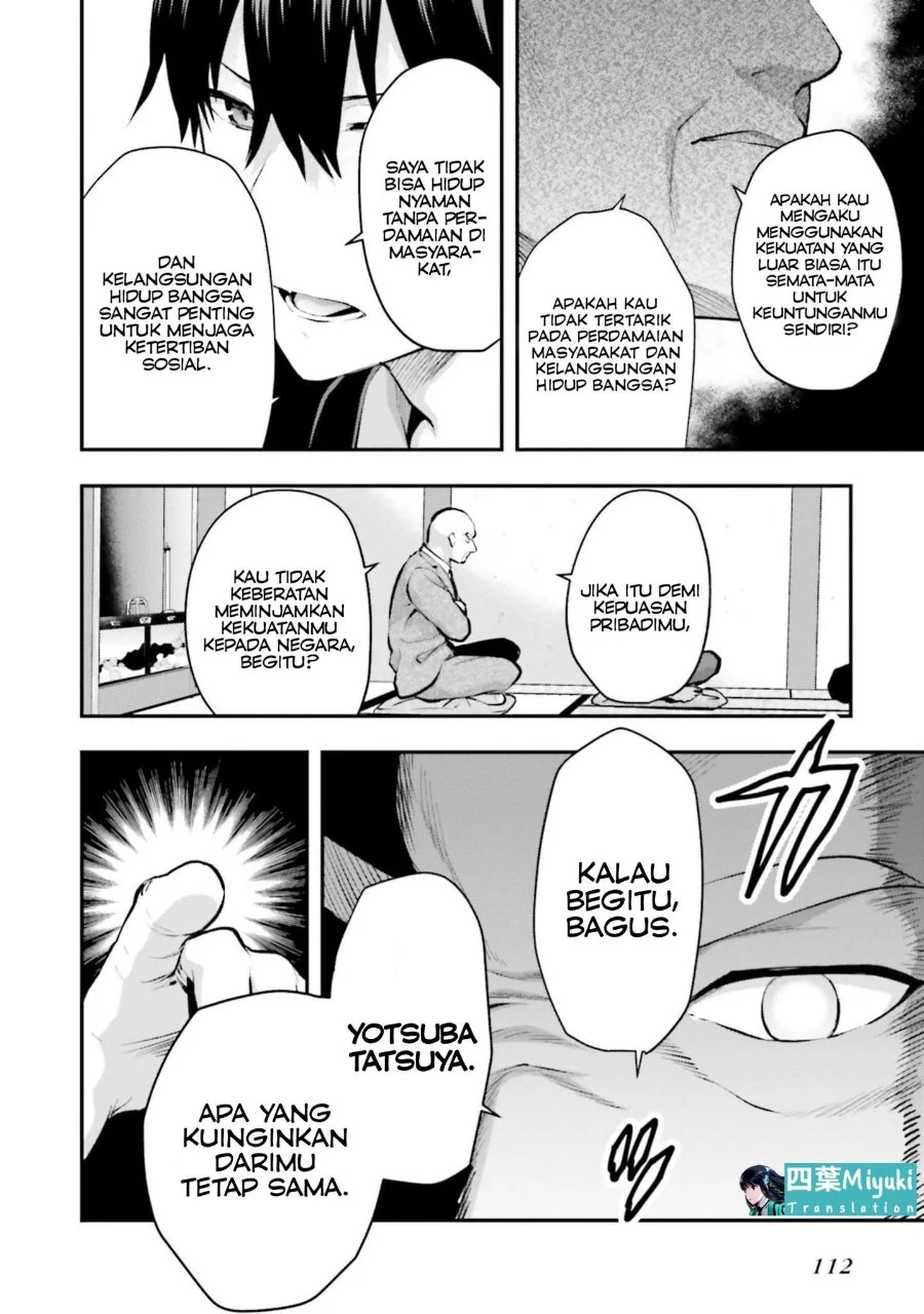 Mahouka Koukou no Rettousei Escape-hen Chapter 4 - Halaman 19