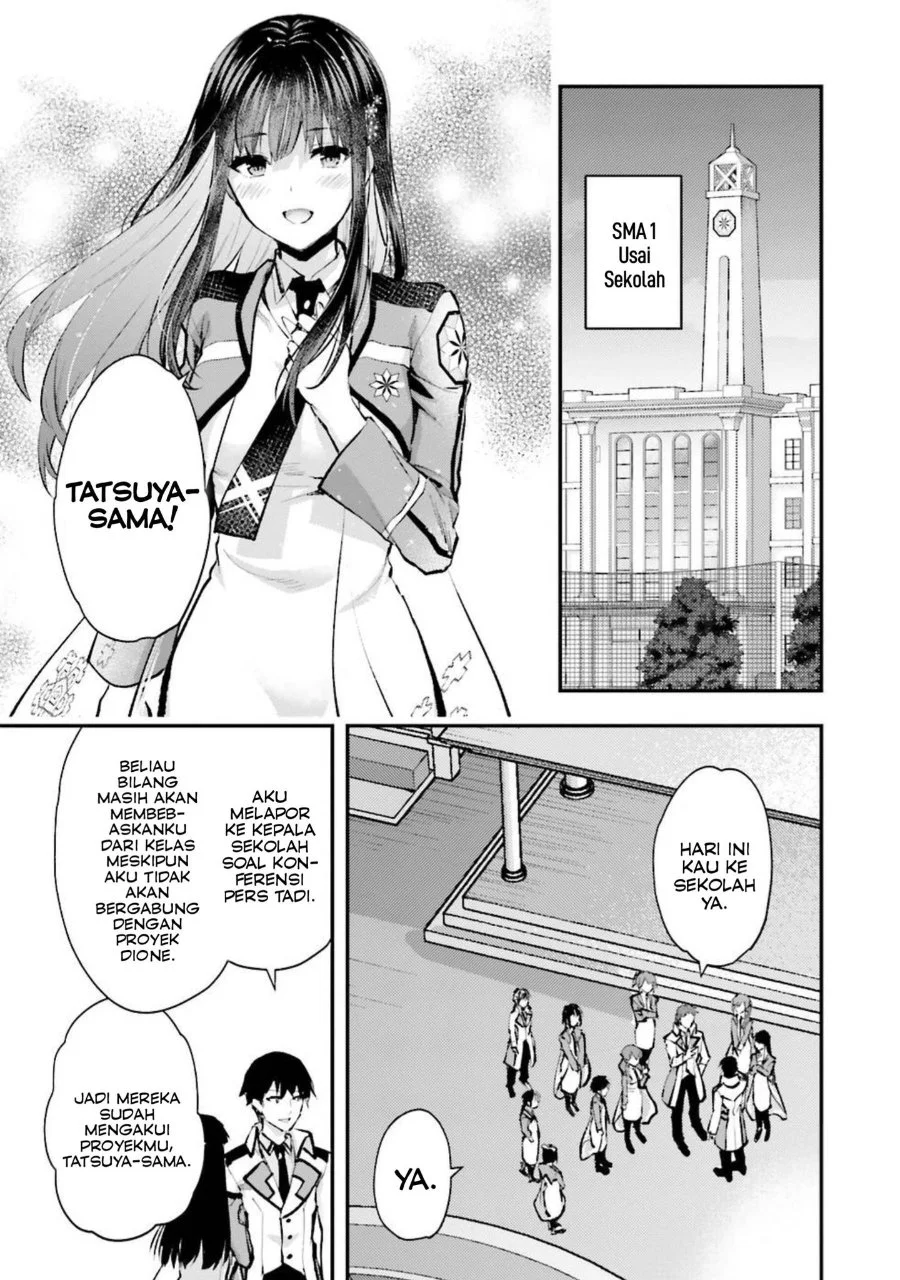 Mahouka Koukou no Rettousei Escape-hen Chapter 5 - Halaman 15