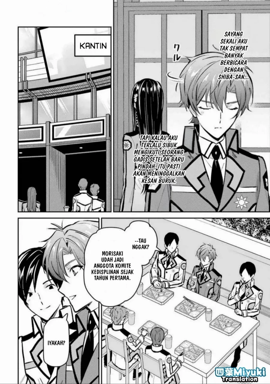 Mahouka Koukou no Rettousei Ichijou Masaki Tenkou-hen Chapter 1 - Halaman 12
