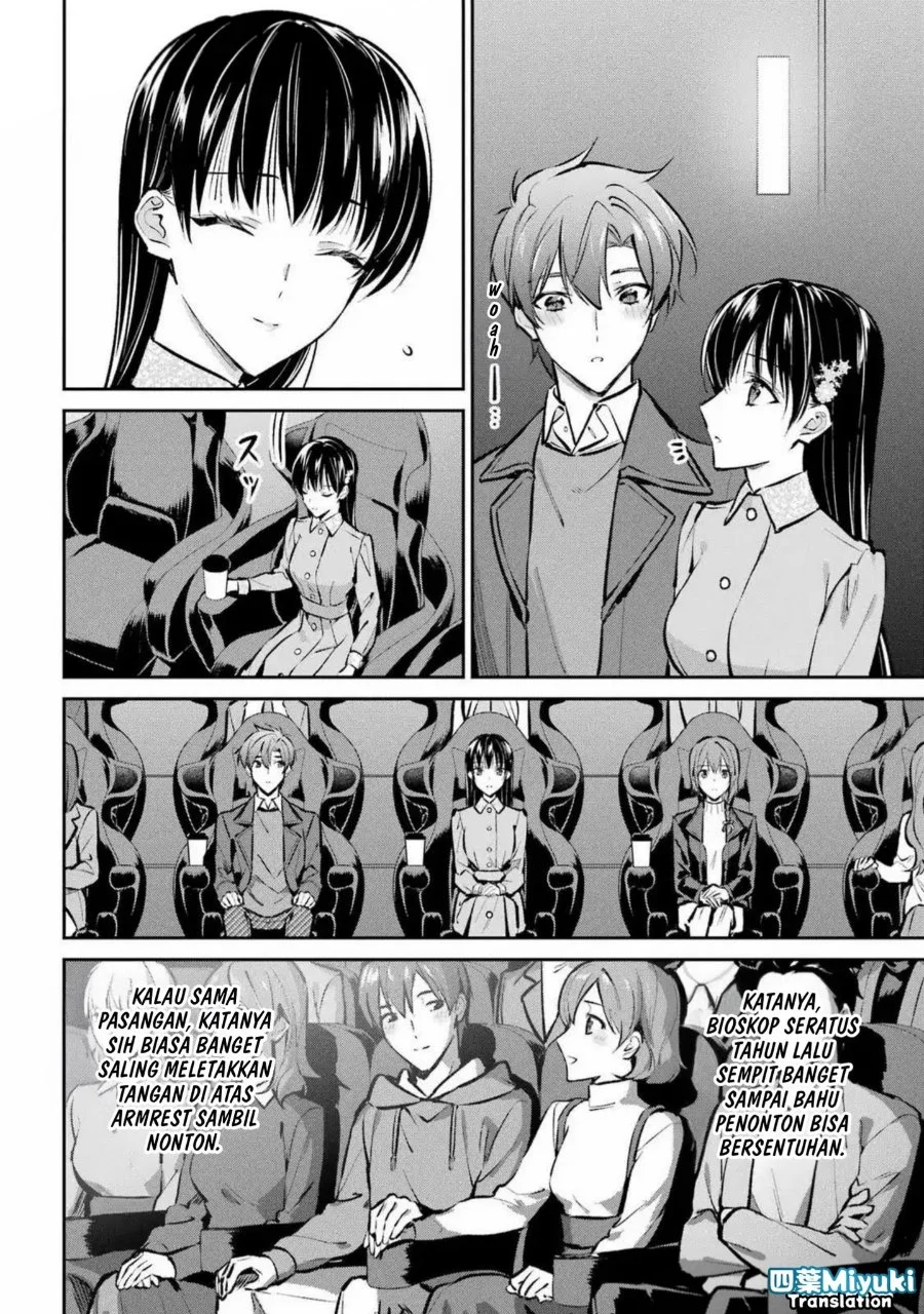 Mahouka Koukou no Rettousei Ichijou Masaki Tenkou-hen Chapter 6 - Halaman 22