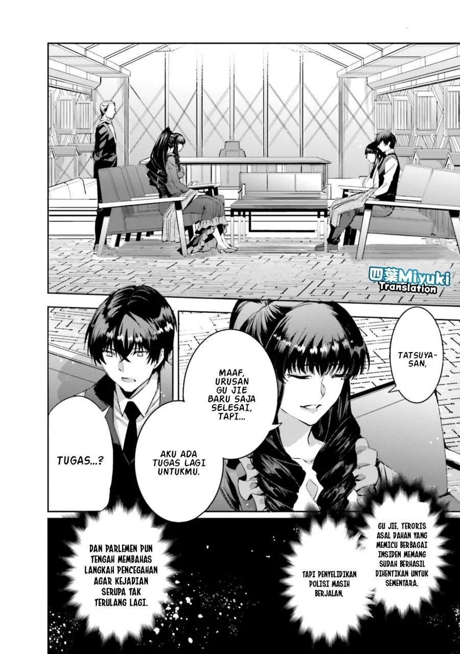 Mahouka Koukou no Rettousei Nankai Soujou-hen Chapter 1 - Halaman 18
