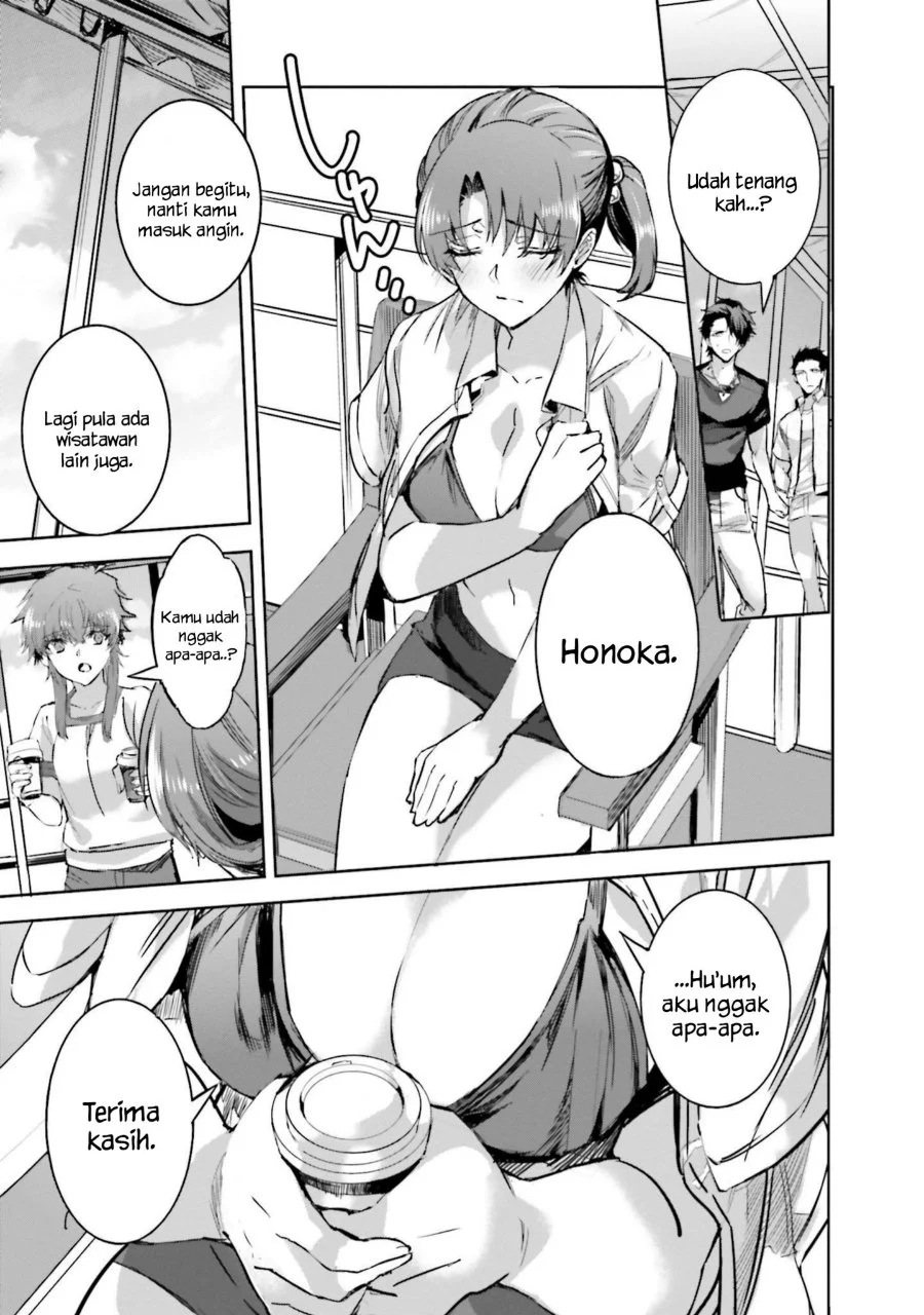 Mahouka Koukou no Rettousei Nankai Soujou-hen Chapter 10 - Halaman 21