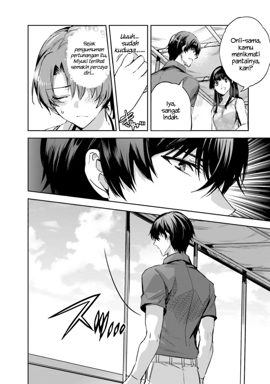 Mahouka Koukou no Rettousei Nankai Soujou-hen Chapter 10 - Halaman 22