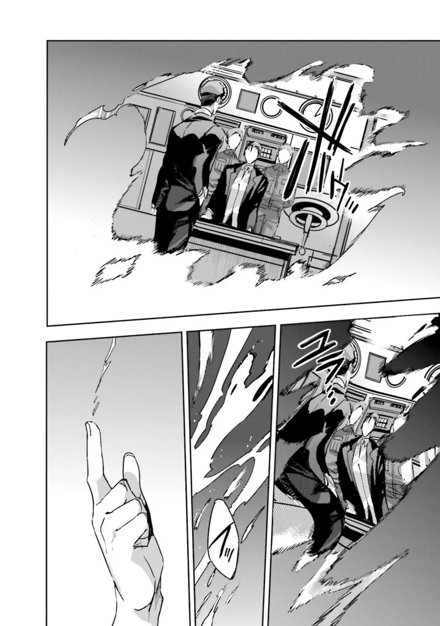 Mahouka Koukou no Rettousei Nankai Soujou-hen Chapter 11 - Halaman 18