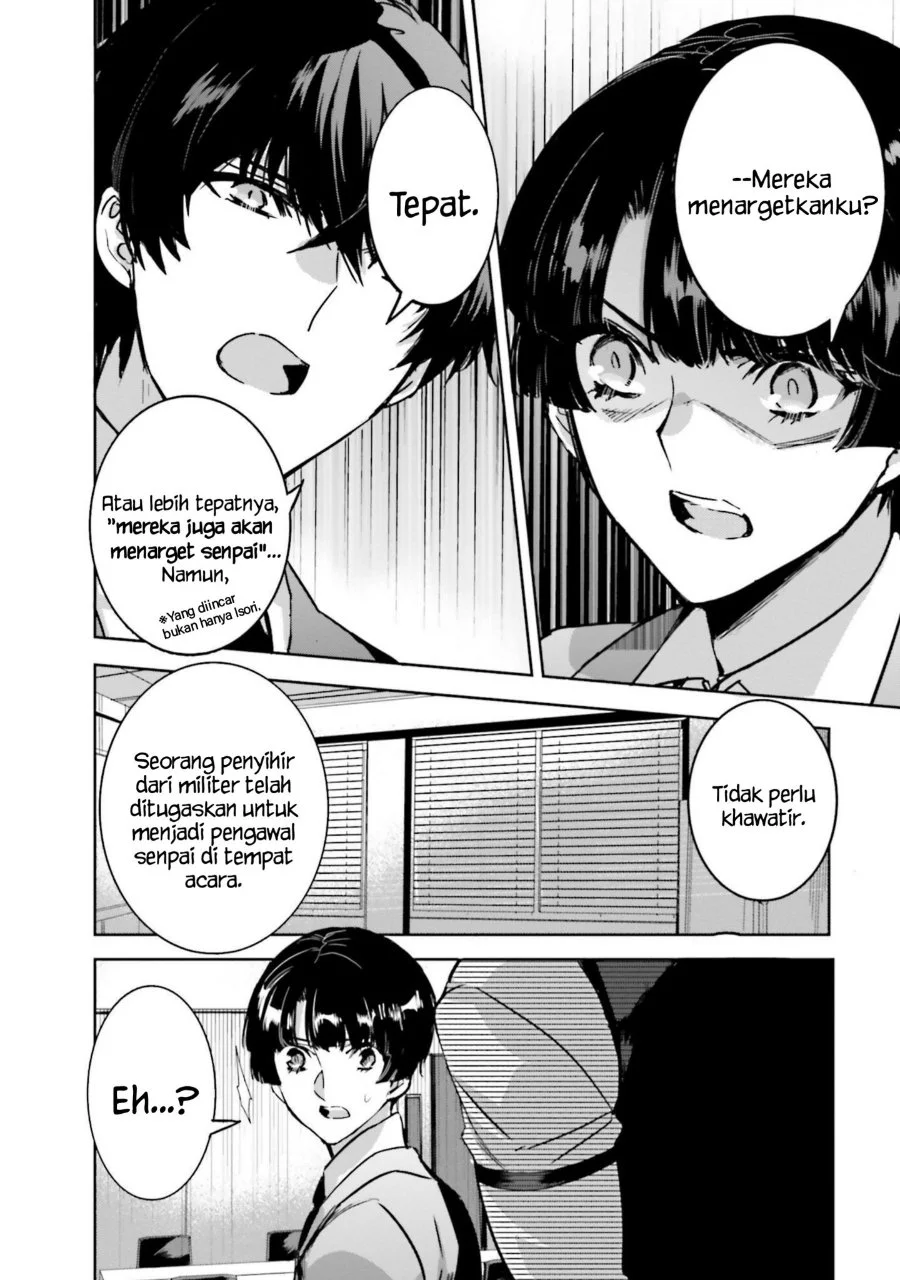 Mahouka Koukou no Rettousei Nankai Soujou-hen Chapter 15 - Halaman 16