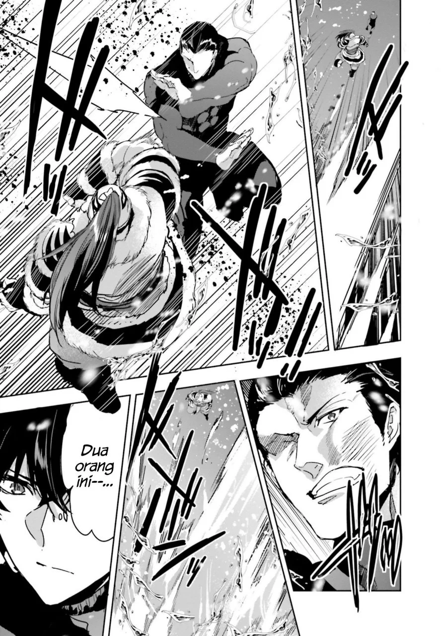 Mahouka Koukou no Rettousei Nankai Soujou-hen Chapter 16 - Halaman 25