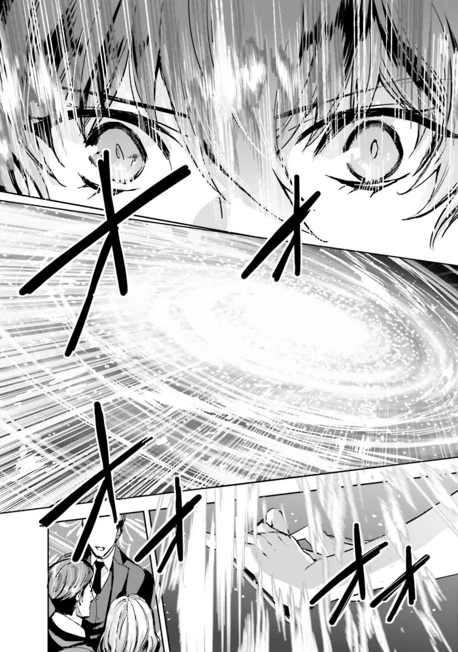 Mahouka Koukou no Rettousei Nankai Soujou-hen Chapter 17 - Halaman 20