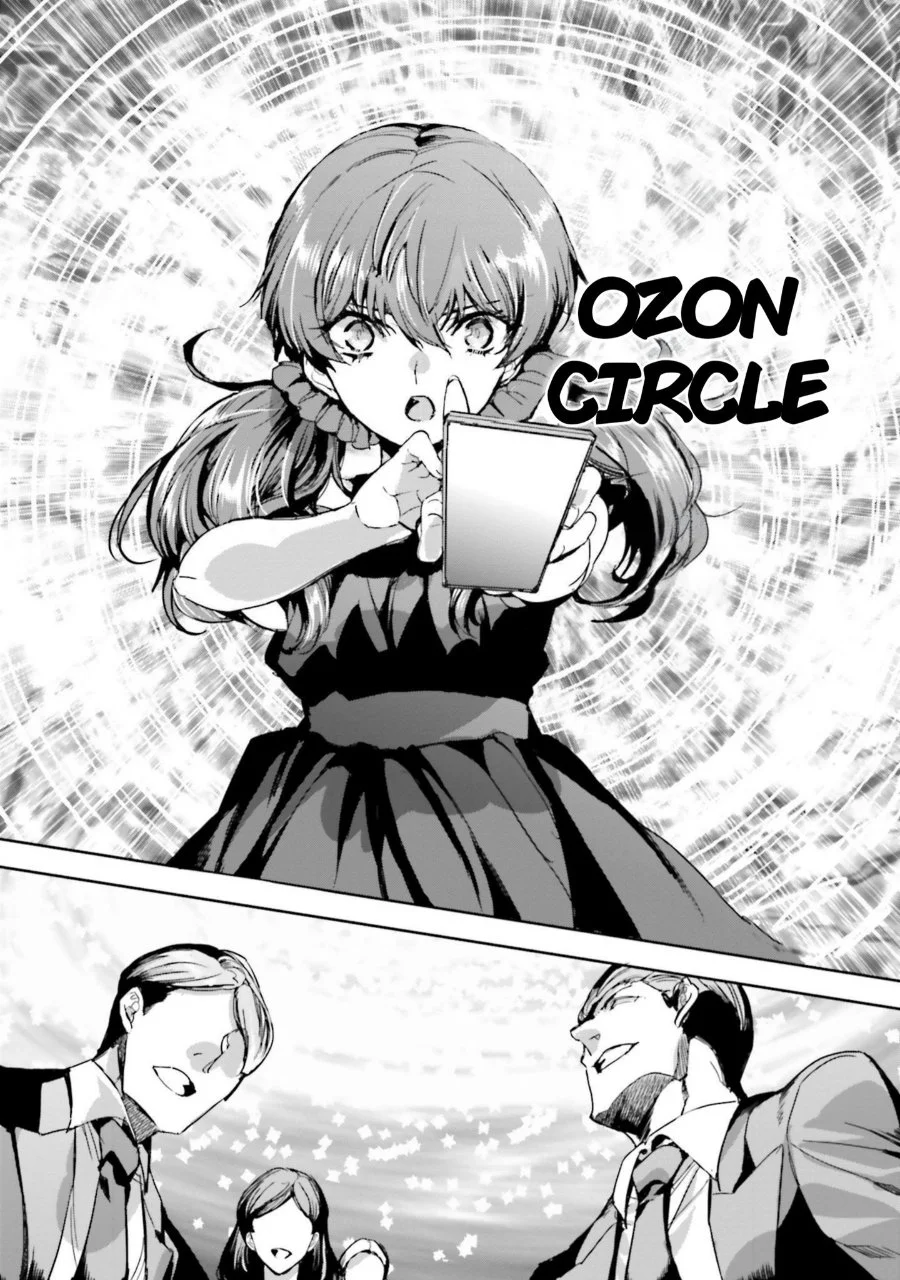 Mahouka Koukou no Rettousei Nankai Soujou-hen Chapter 17 - Halaman 21