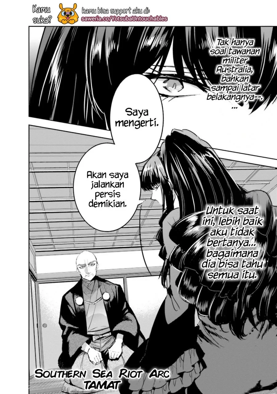 Mahouka Koukou no Rettousei Nankai Soujou-hen Chapter 18 - Halaman 24
