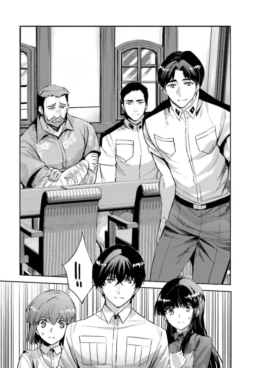 Mahouka Koukou no Rettousei Nankai Soujou-hen Chapter 4 - Halaman 13