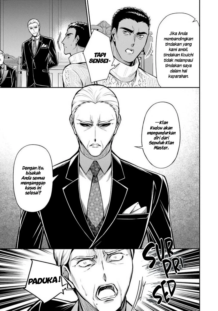 Mahouka Koukou no Rettousei Shizoku Kaigi-hen Chapter 11 - Halaman 18