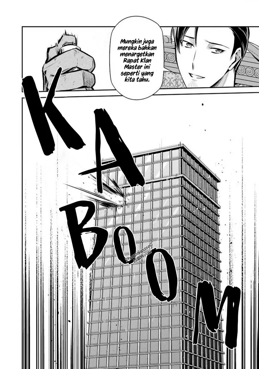 Mahouka Koukou no Rettousei Shizoku Kaigi-hen Chapter 12 - Halaman 16