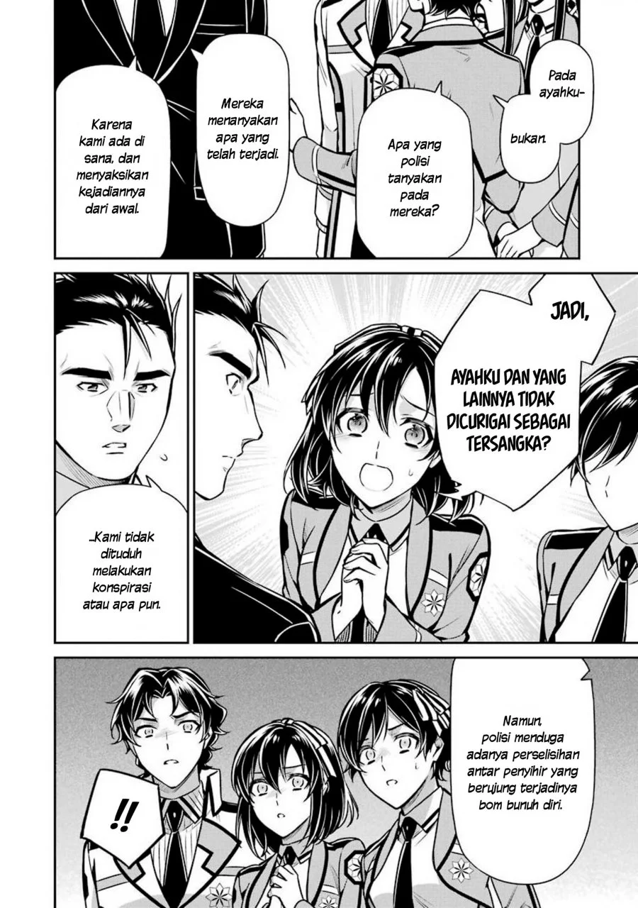Mahouka Koukou no Rettousei Shizoku Kaigi-hen Chapter 14 - Halaman 19