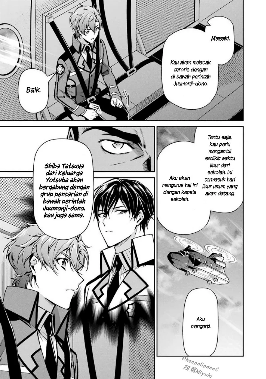 Mahouka Koukou no Rettousei Shizoku Kaigi-hen Chapter 15 - Halaman 25