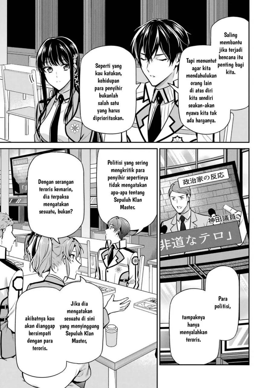 Mahouka Koukou no Rettousei Shizoku Kaigi-hen Chapter 16 - Halaman 21
