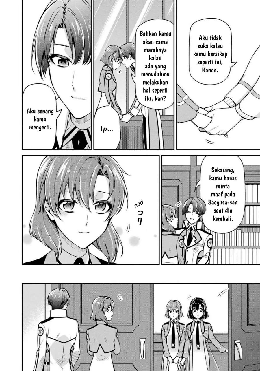 Mahouka Koukou no Rettousei Shizoku Kaigi-hen Chapter 17 - Halaman 23
