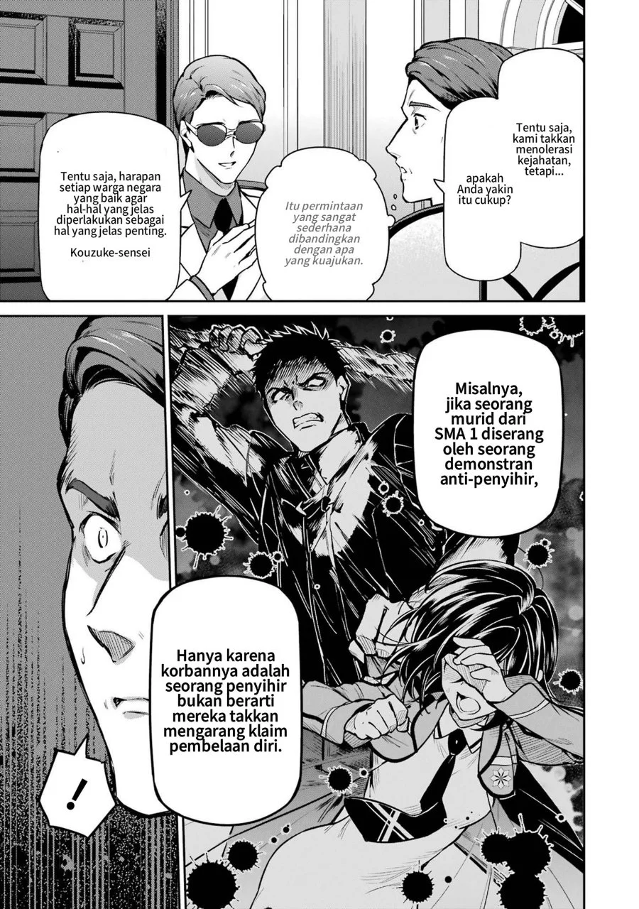 Mahouka Koukou no Rettousei Shizoku Kaigi-hen Chapter 23 - Halaman 13