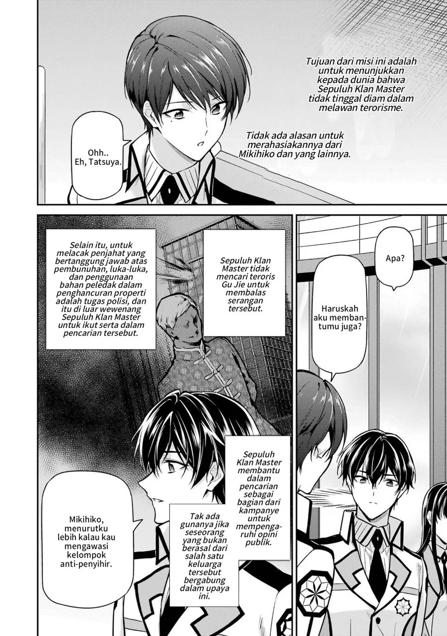 Mahouka Koukou no Rettousei Shizoku Kaigi-hen Chapter 24 - Halaman 14