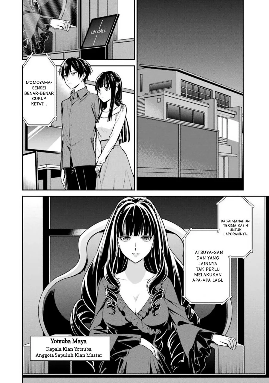 Mahouka Koukou no Rettousei Shizoku Kaigi-hen Chapter 3 - Halaman 20
