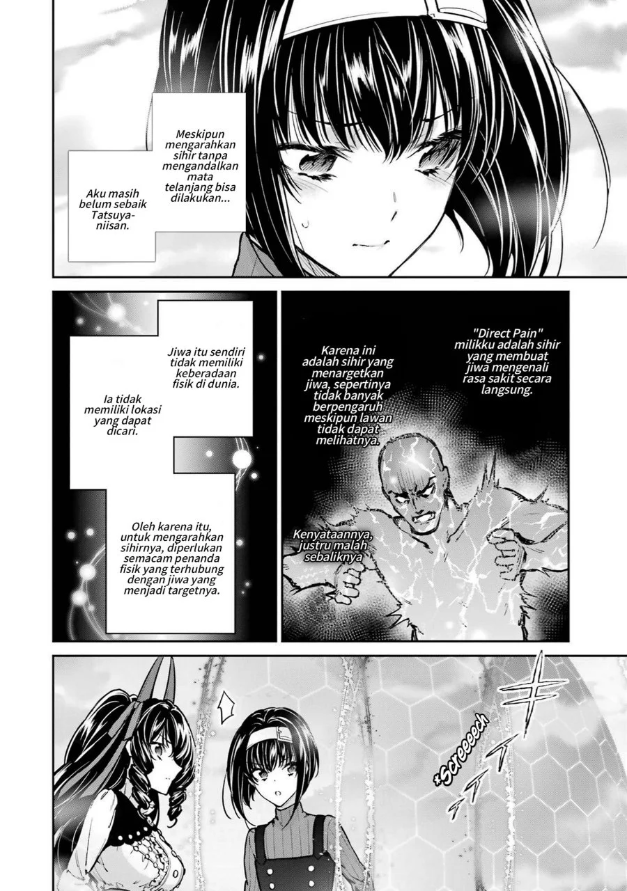Mahouka Koukou no Rettousei Shizoku Kaigi-hen Chapter 30 - Halaman 18