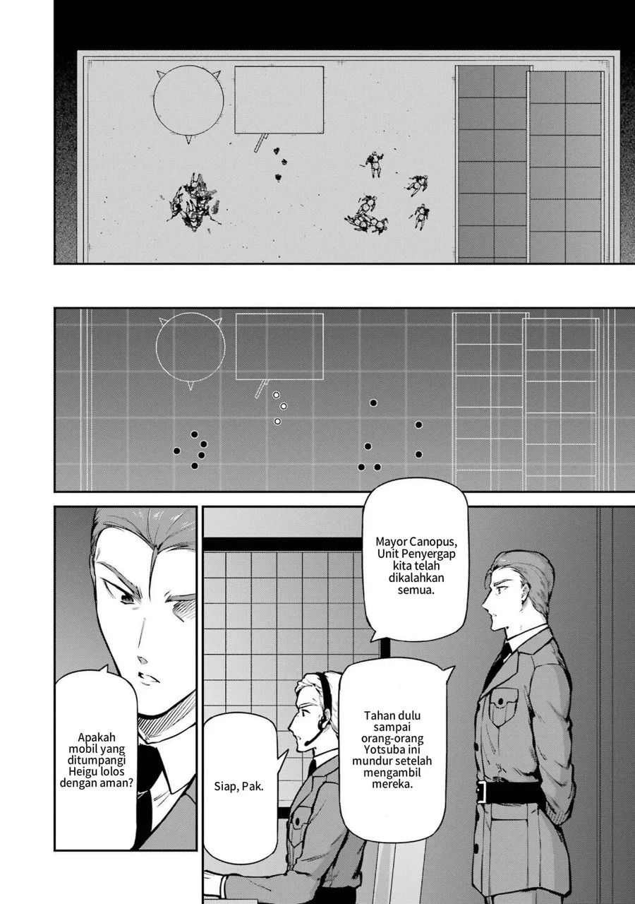 Mahouka Koukou no Rettousei Shizoku Kaigi-hen Chapter 31 - Halaman 12