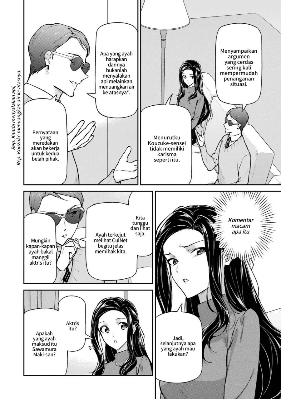 Mahouka Koukou no Rettousei Shizoku Kaigi-hen Chapter 33 - Halaman 18