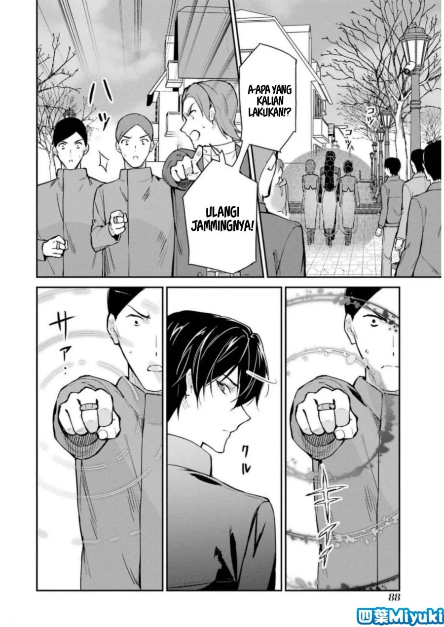 Mahouka Koukou no Rettousei Shizoku Kaigi-hen Chapter 37 - Halaman 12
