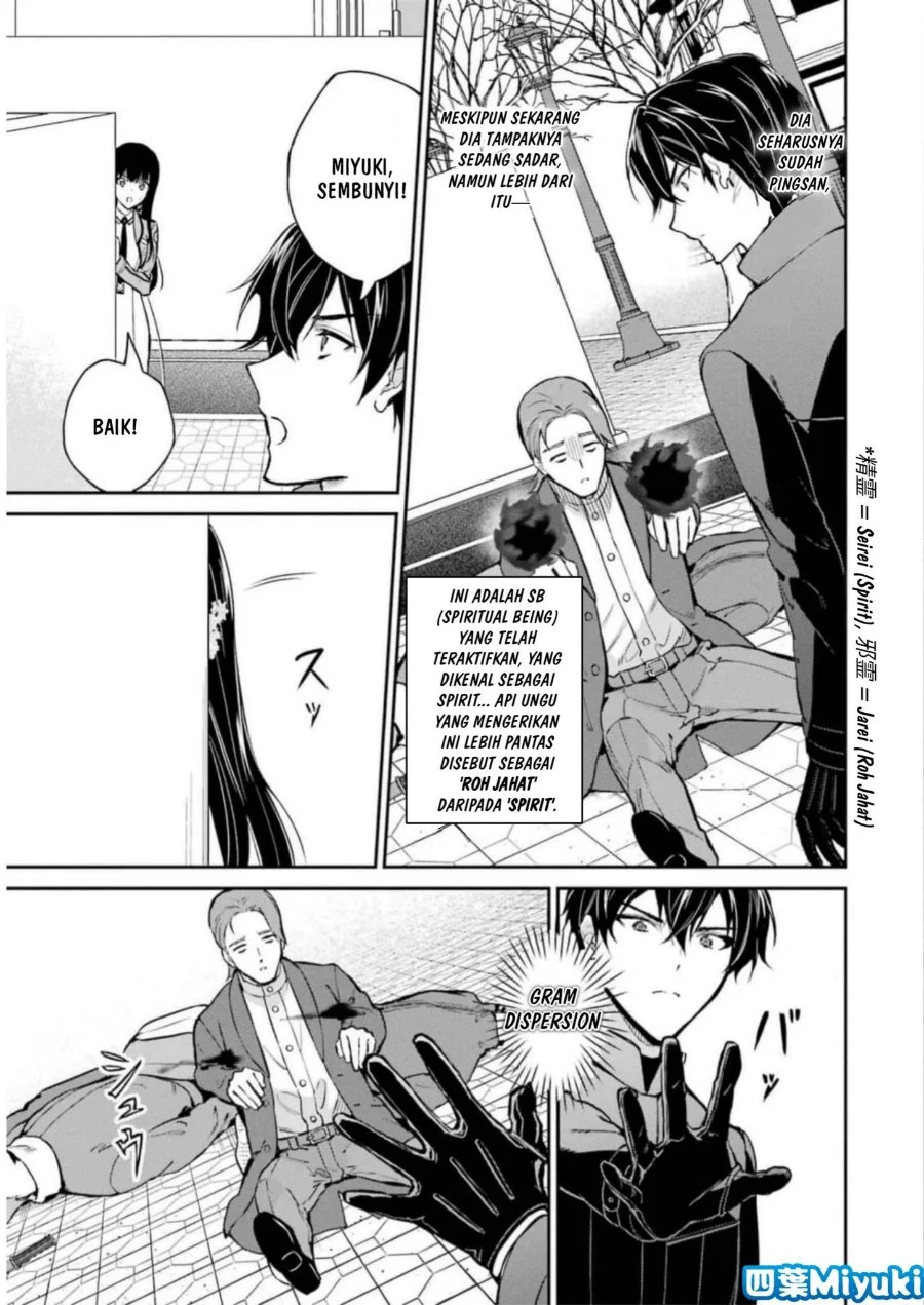 Mahouka Koukou no Rettousei Shizoku Kaigi-hen Chapter 38 - Halaman 15