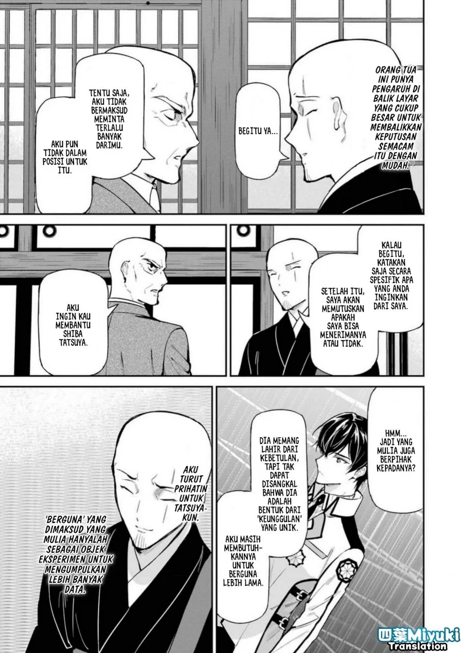 Mahouka Koukou no Rettousei Shizoku Kaigi-hen Chapter 40 - Halaman 18
