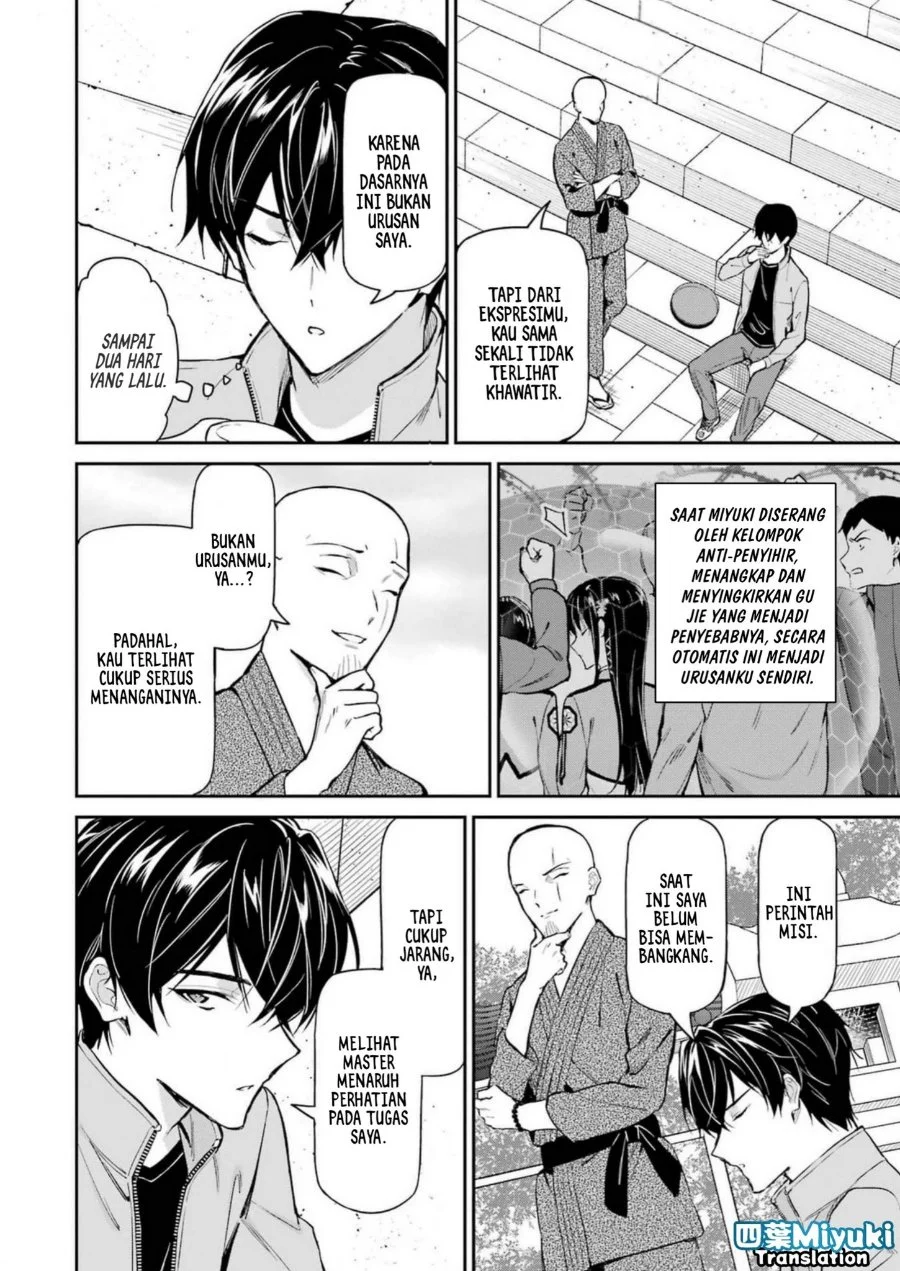 Mahouka Koukou no Rettousei Shizoku Kaigi-hen Chapter 42 - Halaman 18