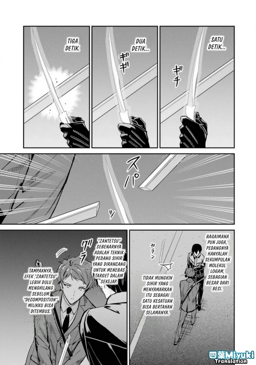 Mahouka Koukou no Rettousei Shizoku Kaigi-hen Chapter 45 - Halaman 18