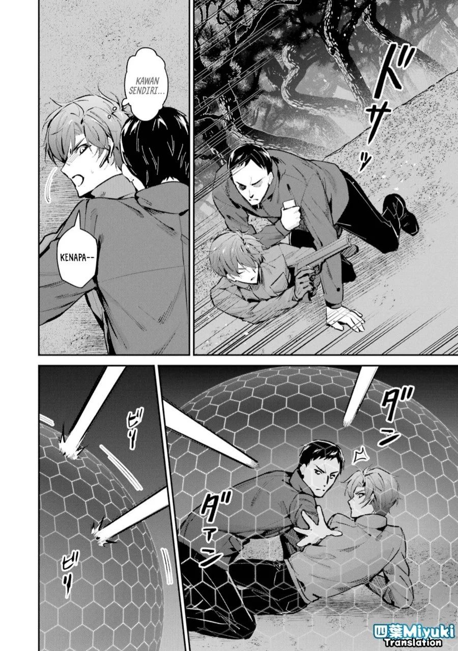 Mahouka Koukou no Rettousei Shizoku Kaigi-hen Chapter 47 - Halaman 22