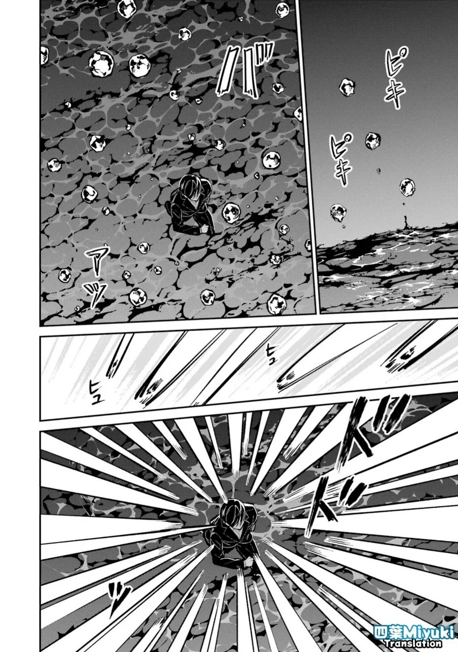 Mahouka Koukou no Rettousei Shizoku Kaigi-hen Chapter 49 - Halaman 20
