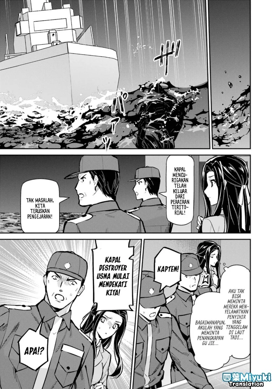 Mahouka Koukou no Rettousei Shizoku Kaigi-hen Chapter 49 - Halaman 21