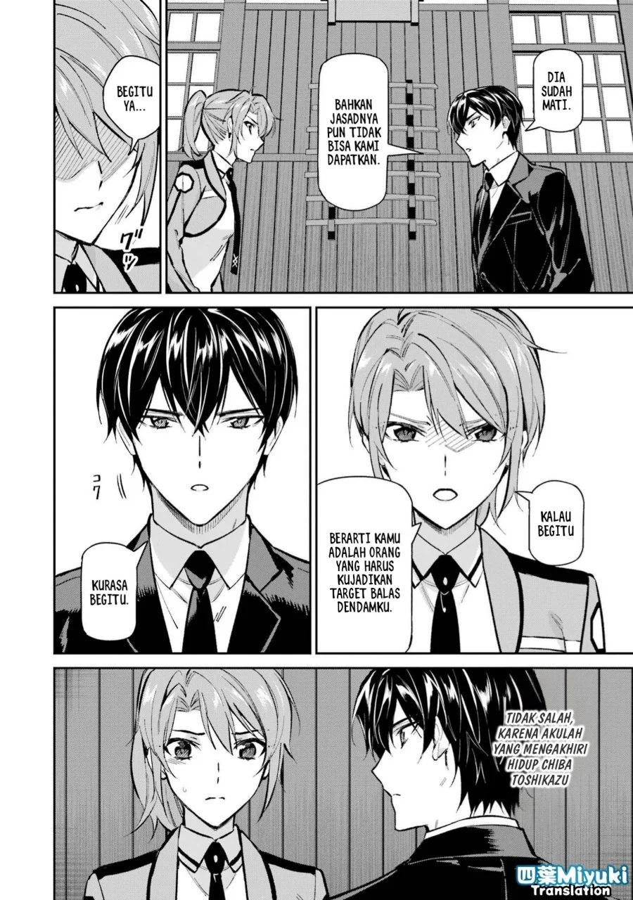 Mahouka Koukou no Rettousei Shizoku Kaigi-hen Chapter 51 - Halaman 14