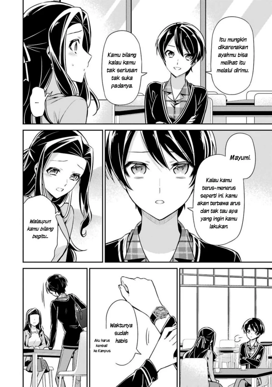 Mahouka Koukou no Rettousei Shizoku Kaigi-hen Chapter 6 - Halaman 20