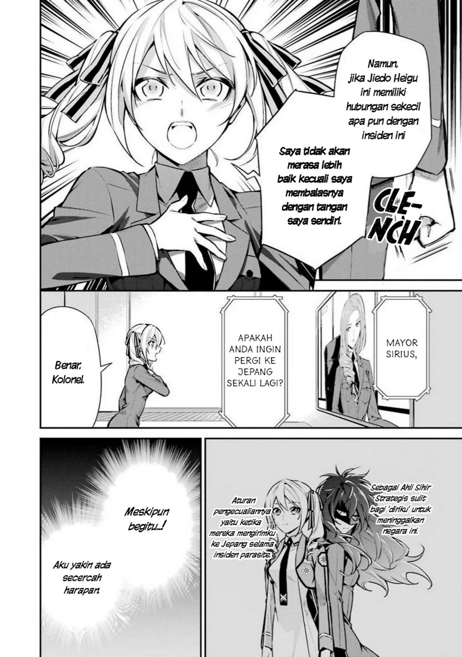 Mahouka Koukou no Rettousei Shizoku Kaigi-hen Chapter 7 - Halaman 14