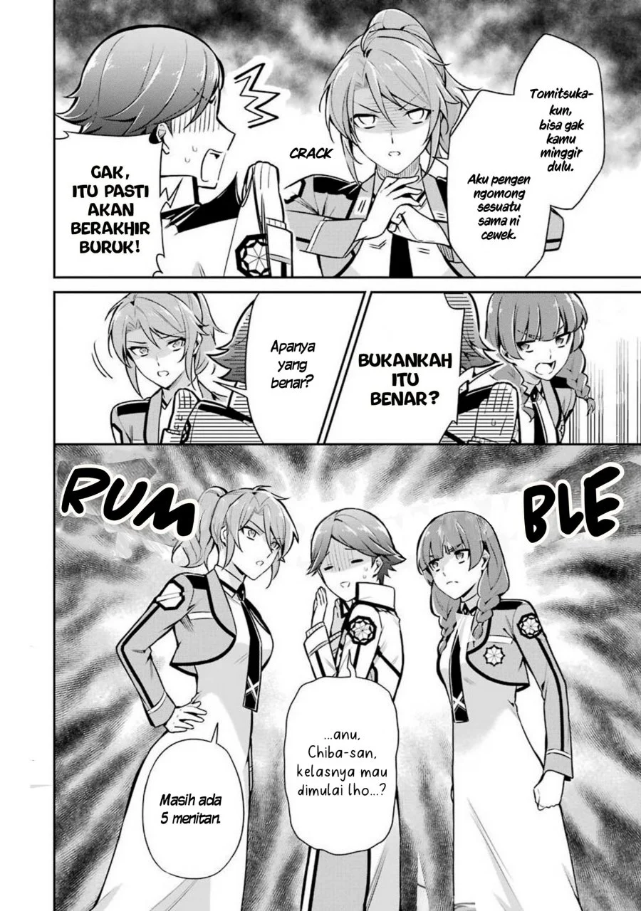 Mahouka Koukou no Rettousei Shizoku Kaigi-hen Chapter 9 - Halaman 22