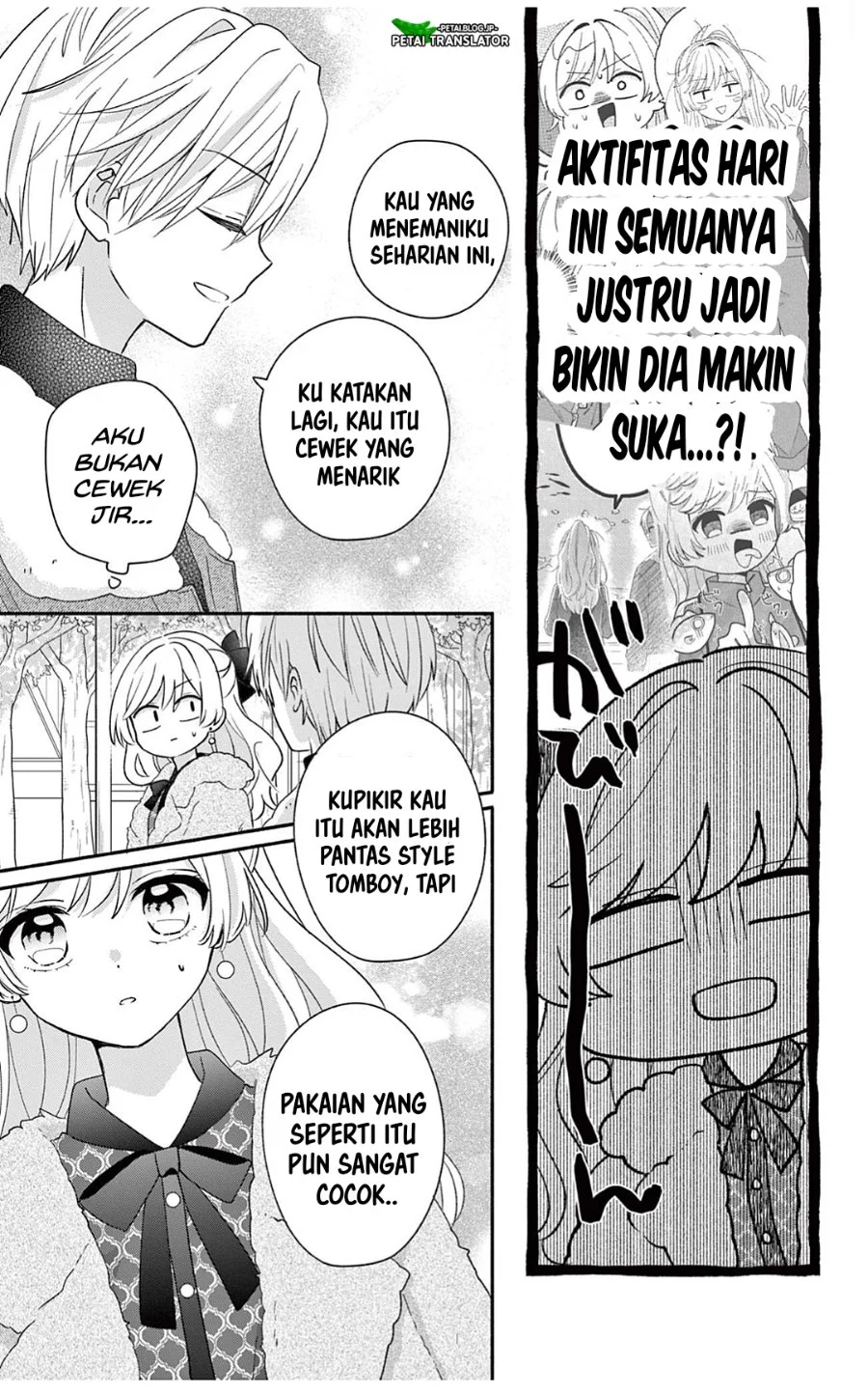 Maid wa Koisuru Hachiya-kun Chapter 26.2 Gambar 12