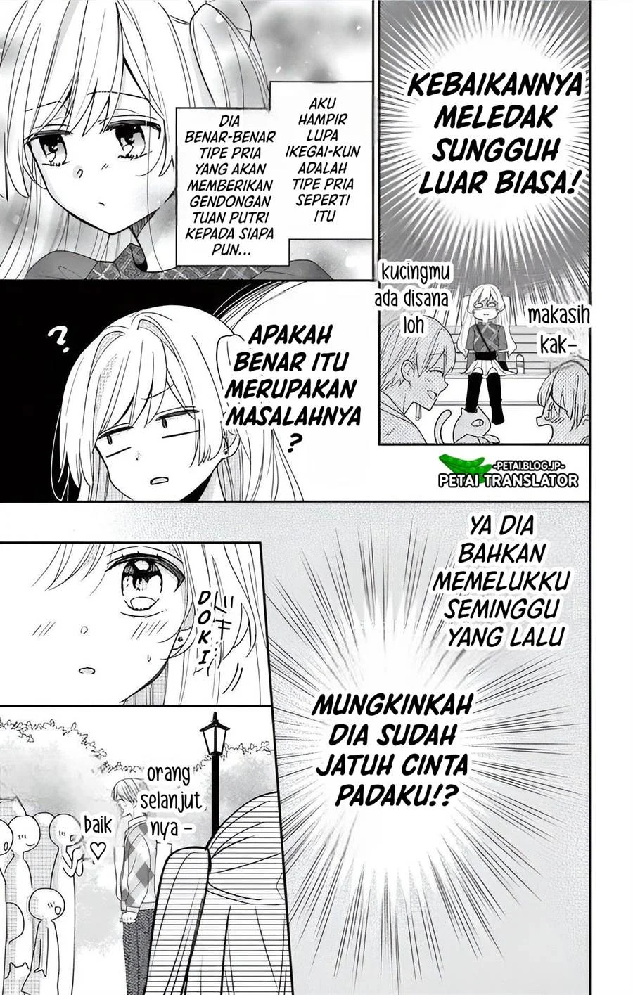 Maid wa Koisuru Hachiya-kun Chapter 4 Gambar 19