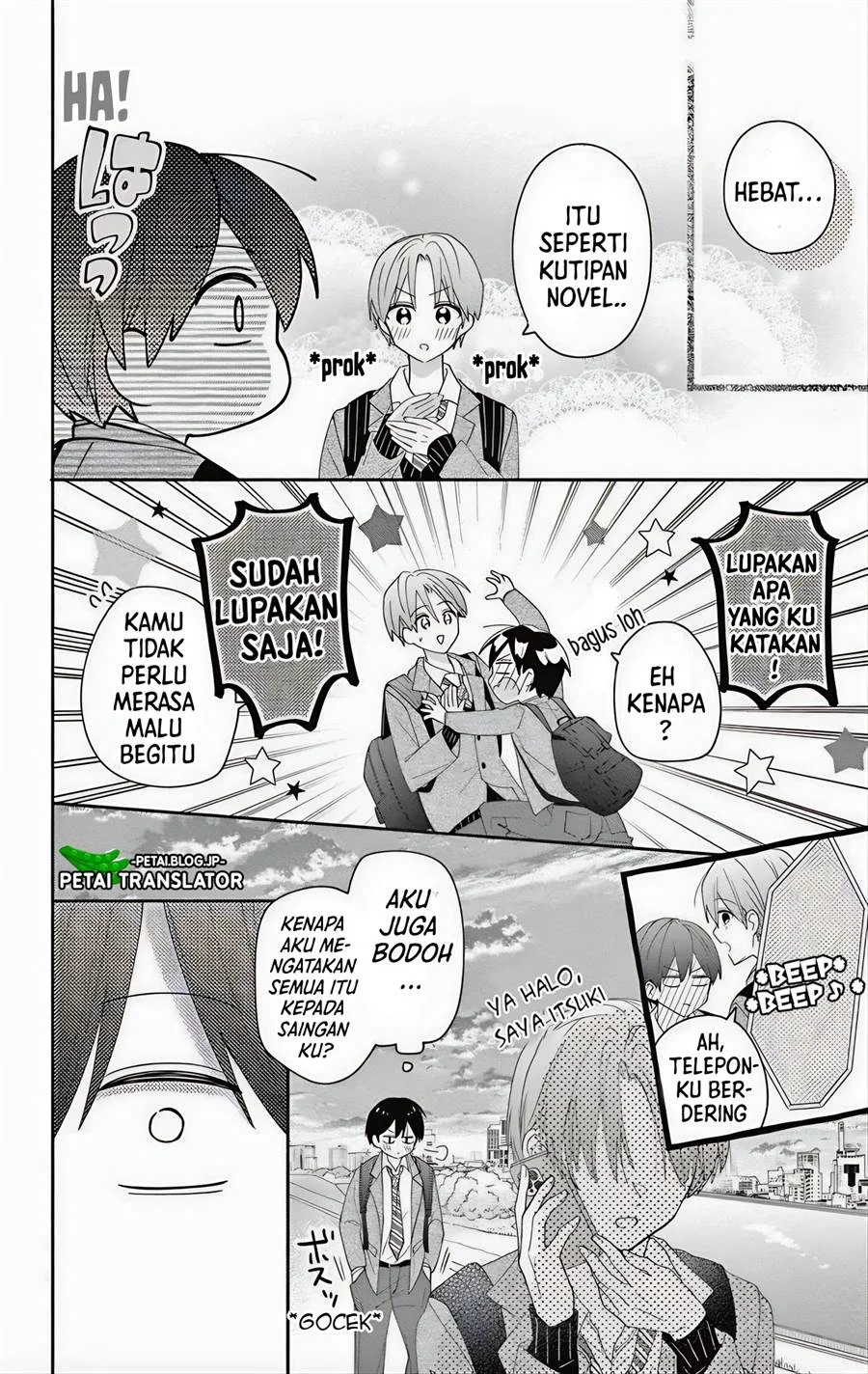 Maid wa Koisuru Hachiya-kun Chapter 6 Gambar 19