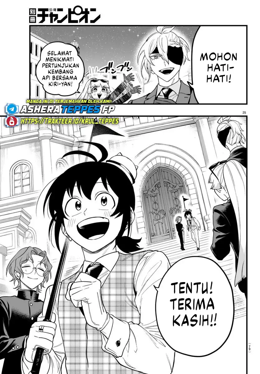Mairimashita! Iruma-kun if – Episode of Mafia Chapter 24 Gambar 27