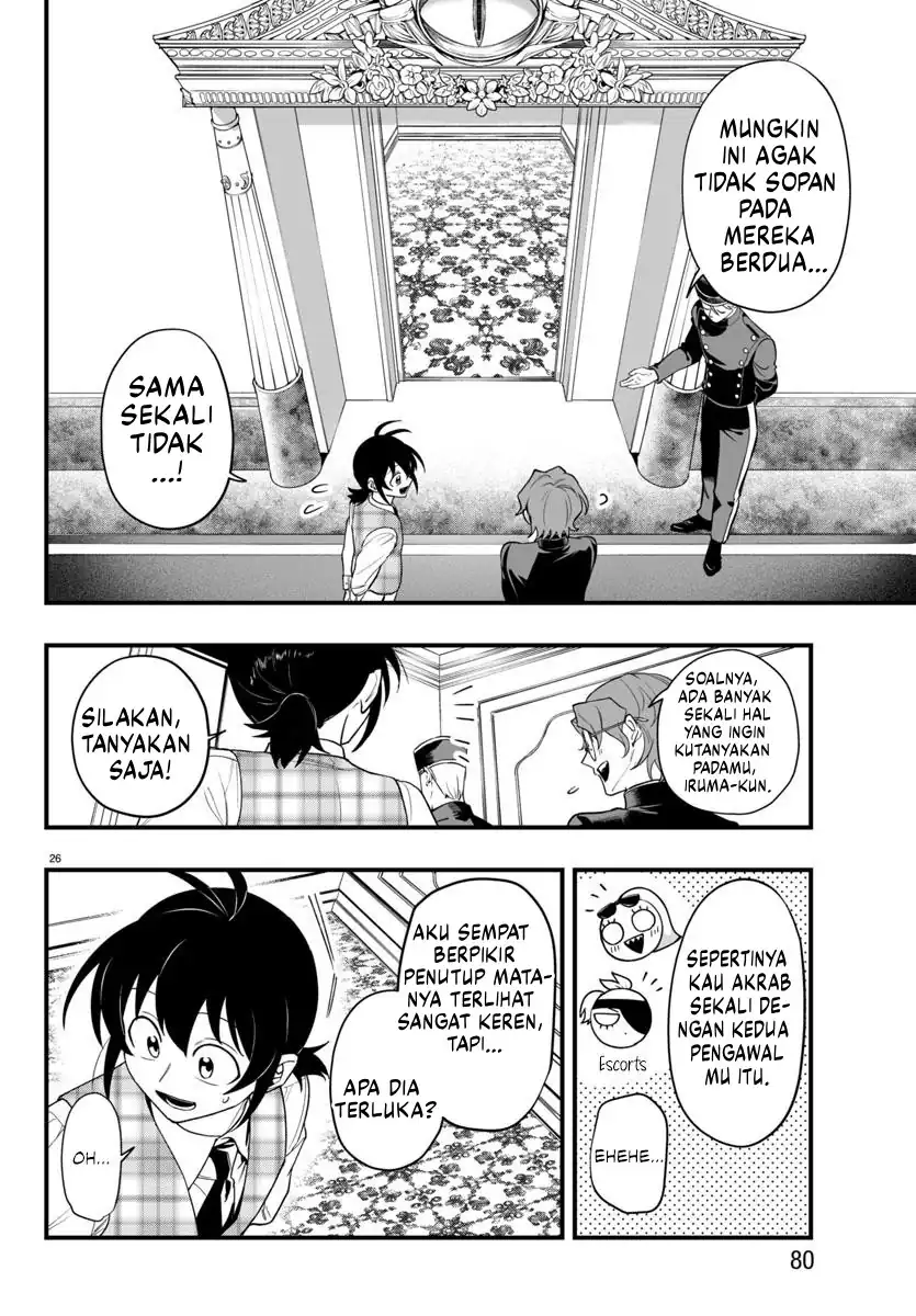 Mairimashita! Iruma-kun if – Episode of Mafia Chapter 24 Gambar 28