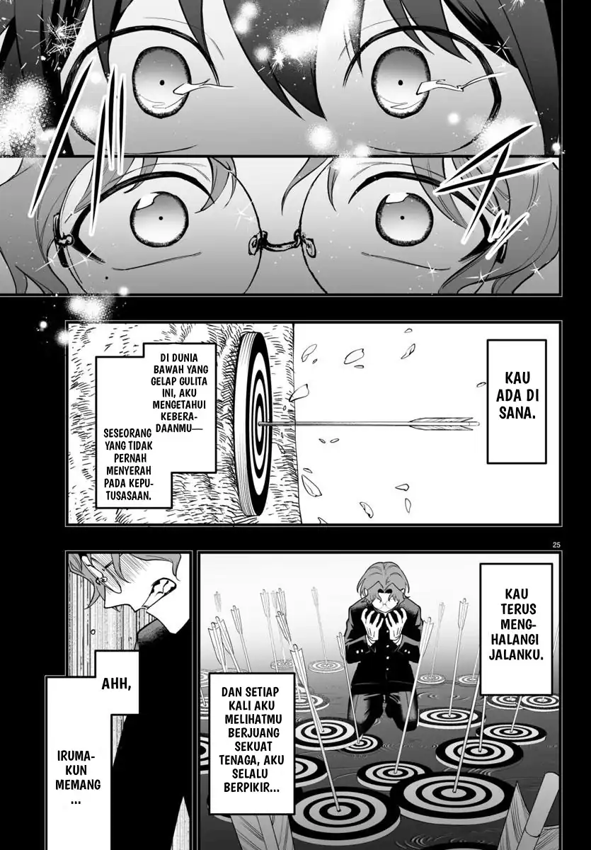 Mairimashita! Iruma-kun if – Episode of Mafia Chapter 25 Gambar 27