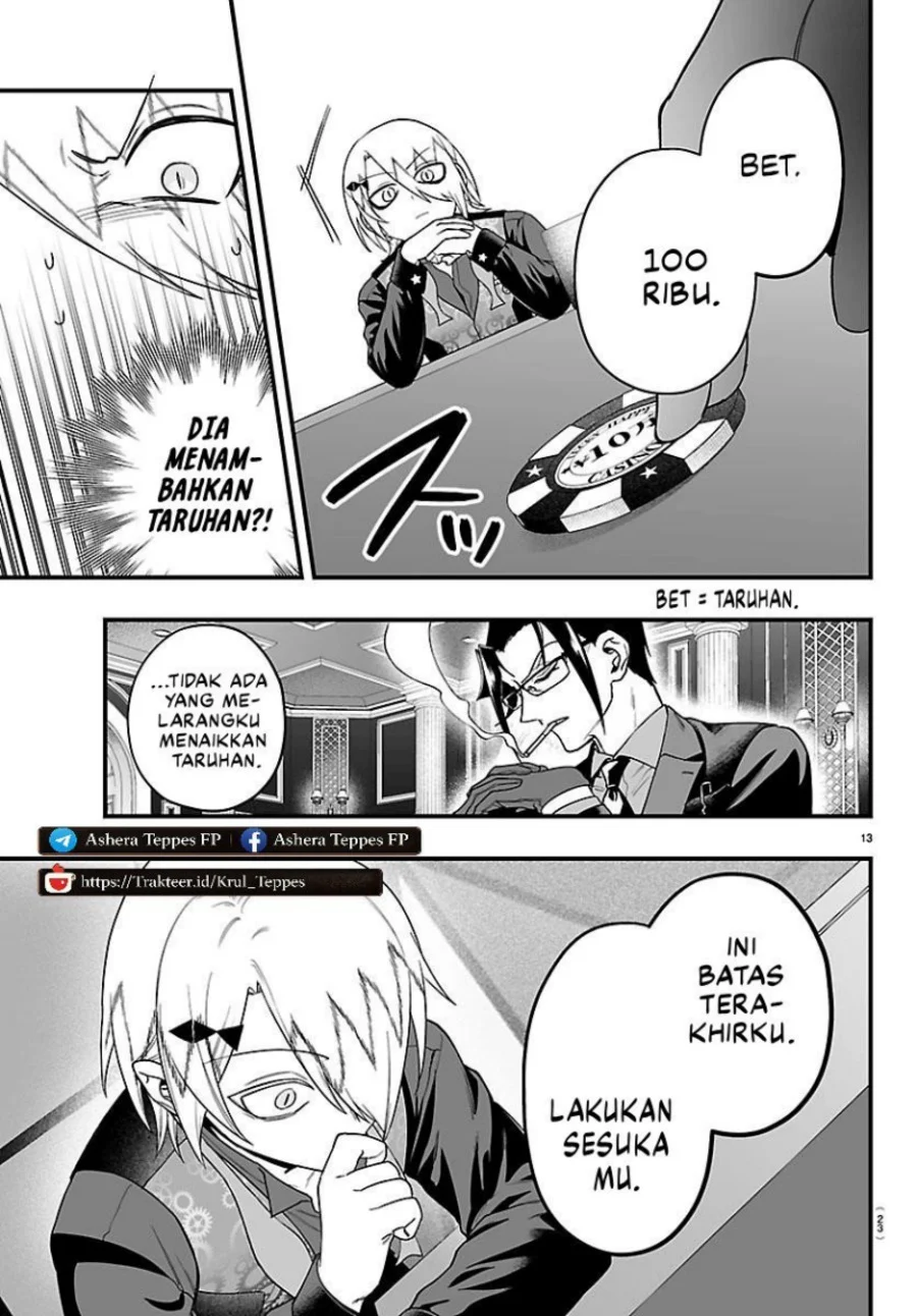Mairimashita! Iruma-kun if – Episode of Mafia Chapter 31 Gambar 15