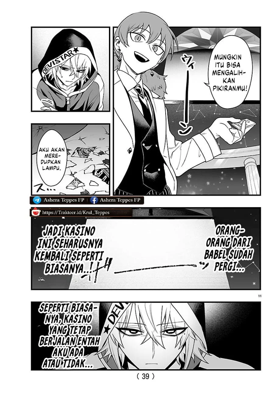 Mairimashita! Iruma-kun if – Episode of Mafia Chapter 35 Gambar 13