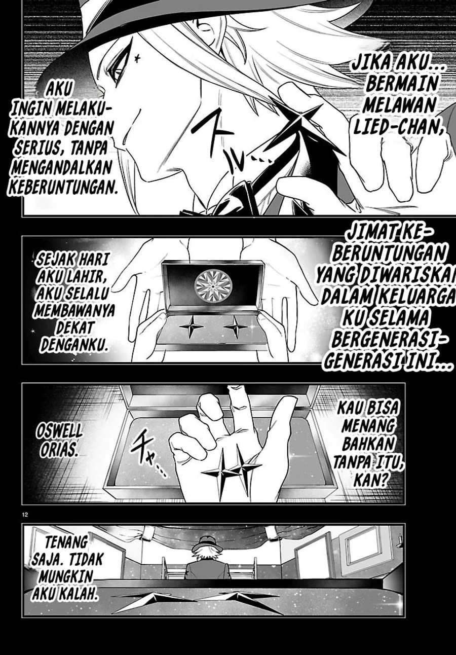 Mairimashita! Iruma-kun if – Episode of Mafia Chapter 36 Gambar 15