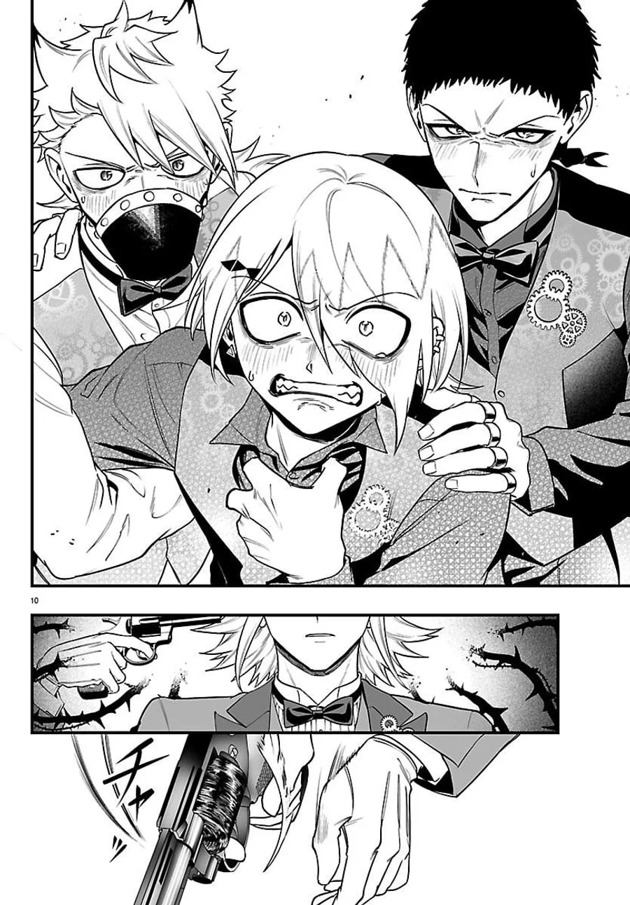 Mairimashita! Iruma-kun if – Episode of Mafia Chapter 39 Gambar 12